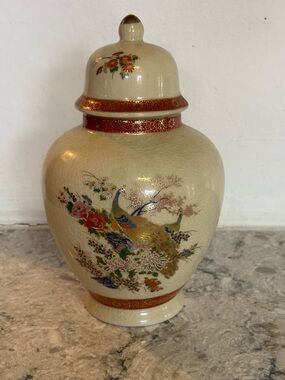 Sathuma Japan Lidded Ceramic Ginger Jar in Cream with Red Gold Accents